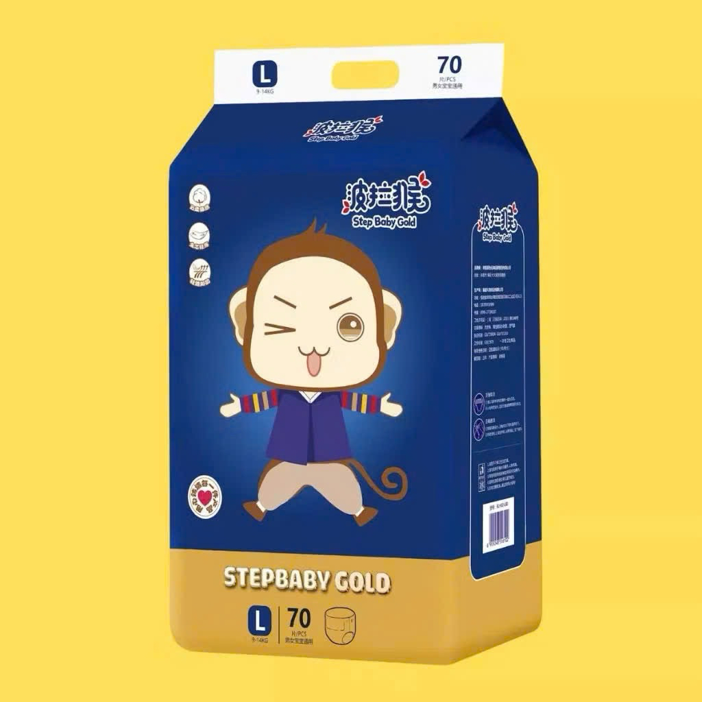 COMBO 2 BỊCH STEP BABY ĐỦ SIZE CHO BÉ.