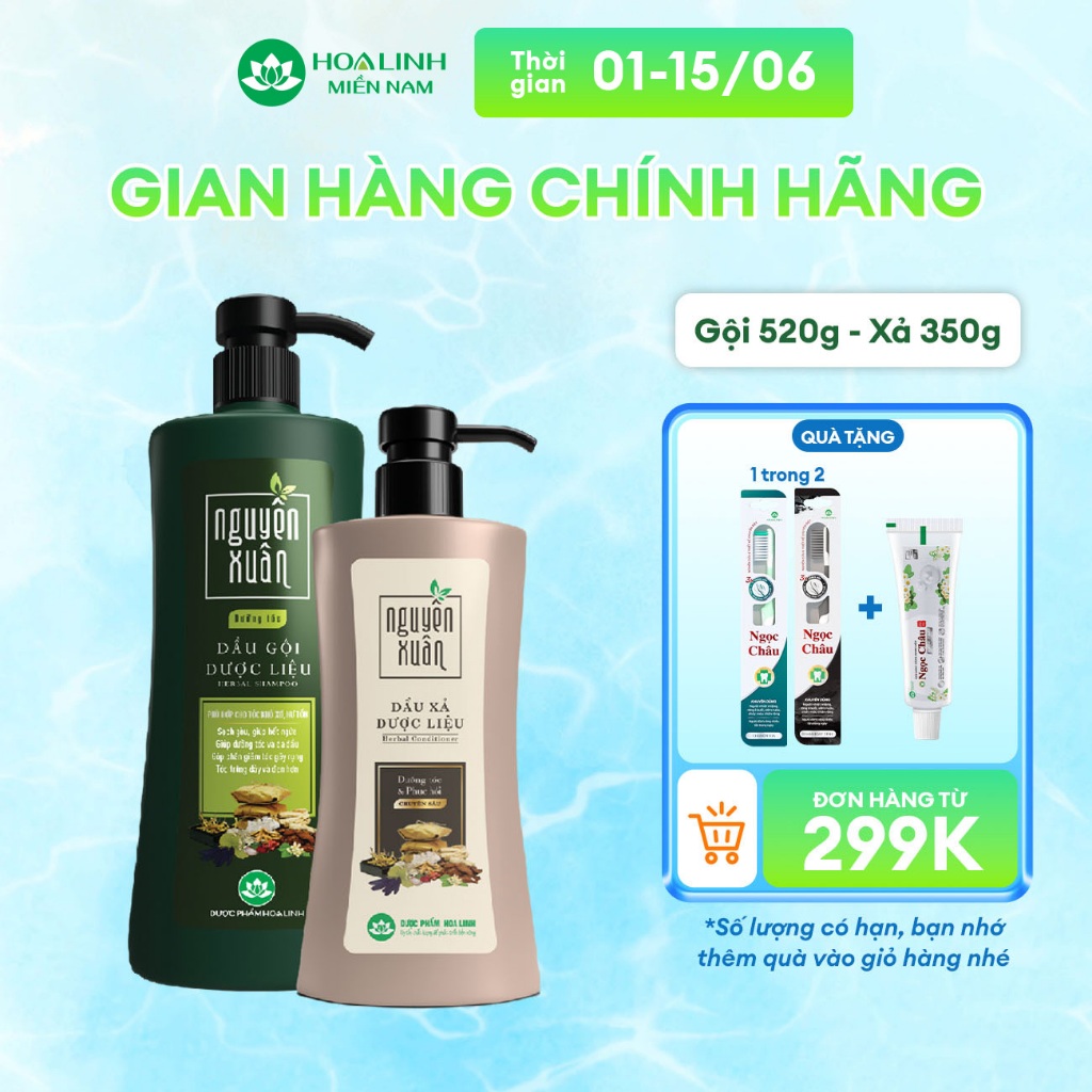 Bộ Dầu gội 470g KM 50g và Dầu xả 350g Nguyên Xuân xanh dưỡng tóc - Dành cho tóc khô xơ, hư tổn