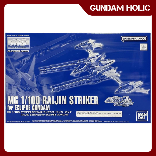 [CÓ SẴN] Mô Hình Lắp Ráp Phụ Kiện MG Raijin Striker for MG Eclipse – Gundam Seed Eclipse Chính Hãng 