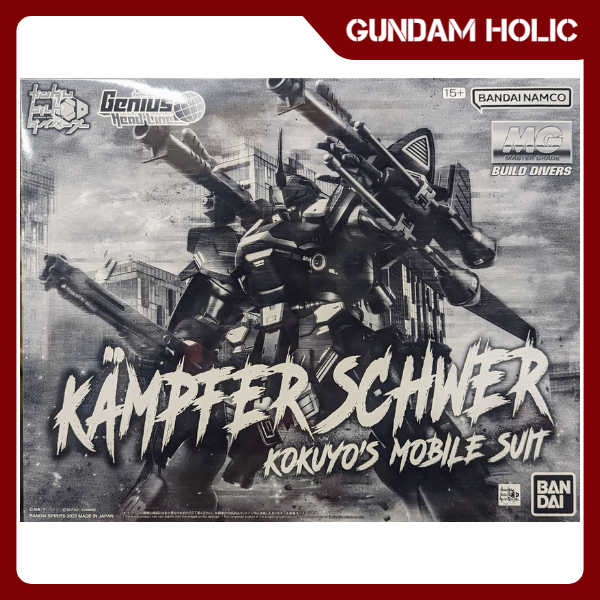 [CÓ SẴN] Mô Hình Lắp Ráp MG Kampfer Schwer Kokuyo's – Gundam Build Divers Genius Head Line Chính Hãn