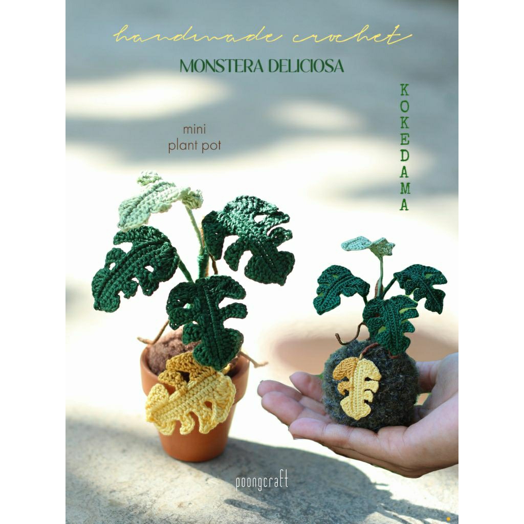 Poongcraftvn • Monstera Tropical Mini Handmade Decor Home Living
