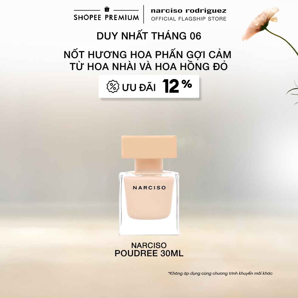 Nước Hoa Narciso Rodriguez Narciso Eau De Parfum Poudree 30ml