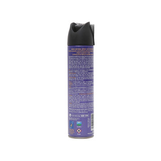 Xịt Phòng Oasis Natural 320ml chiết xuất thiên nhiên