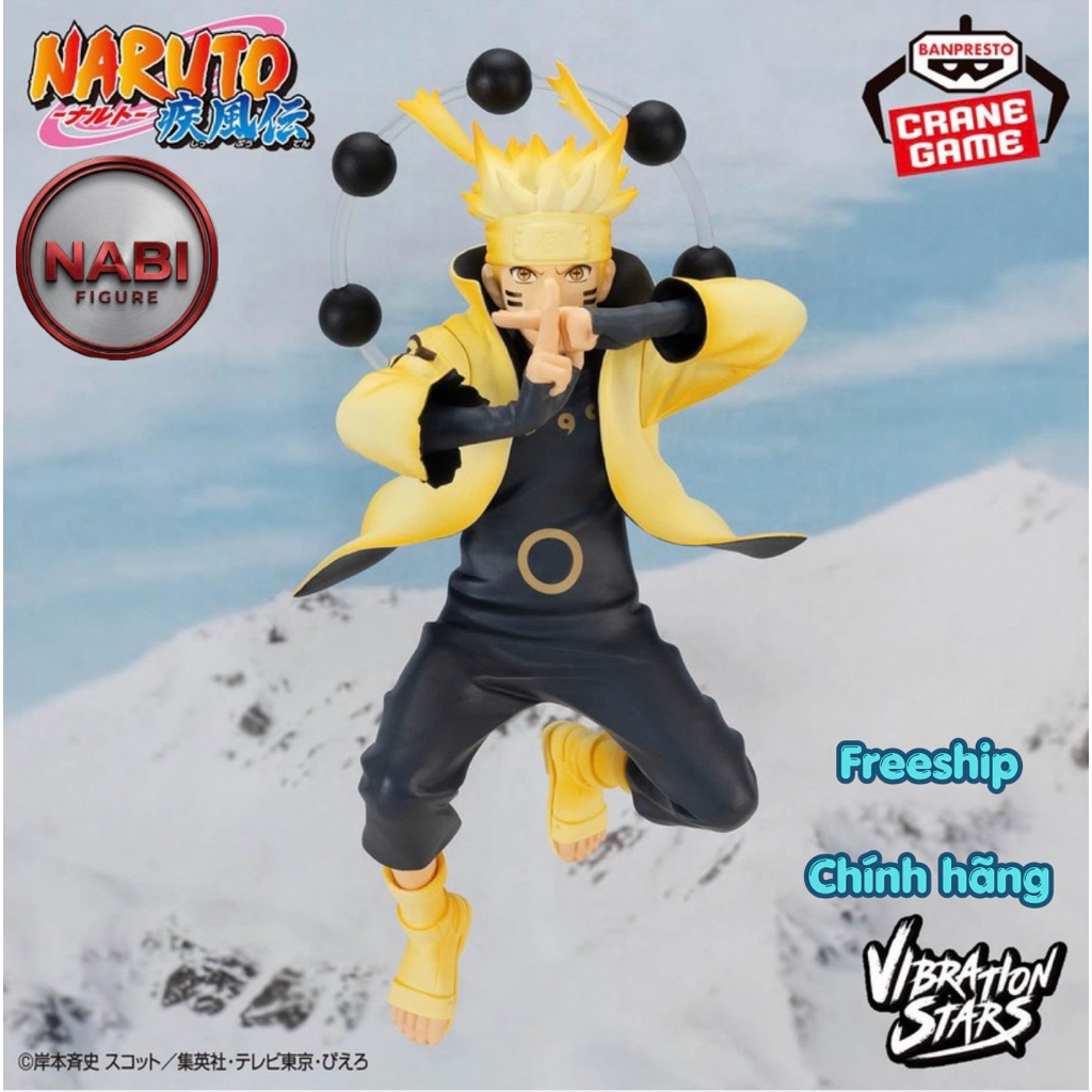 Mô hình NARUTO Shippuden VIBRATION STARS - UZUMAKI NARUTO-Ⅴ chính hãng đồ decor máy tính laptop Nabi