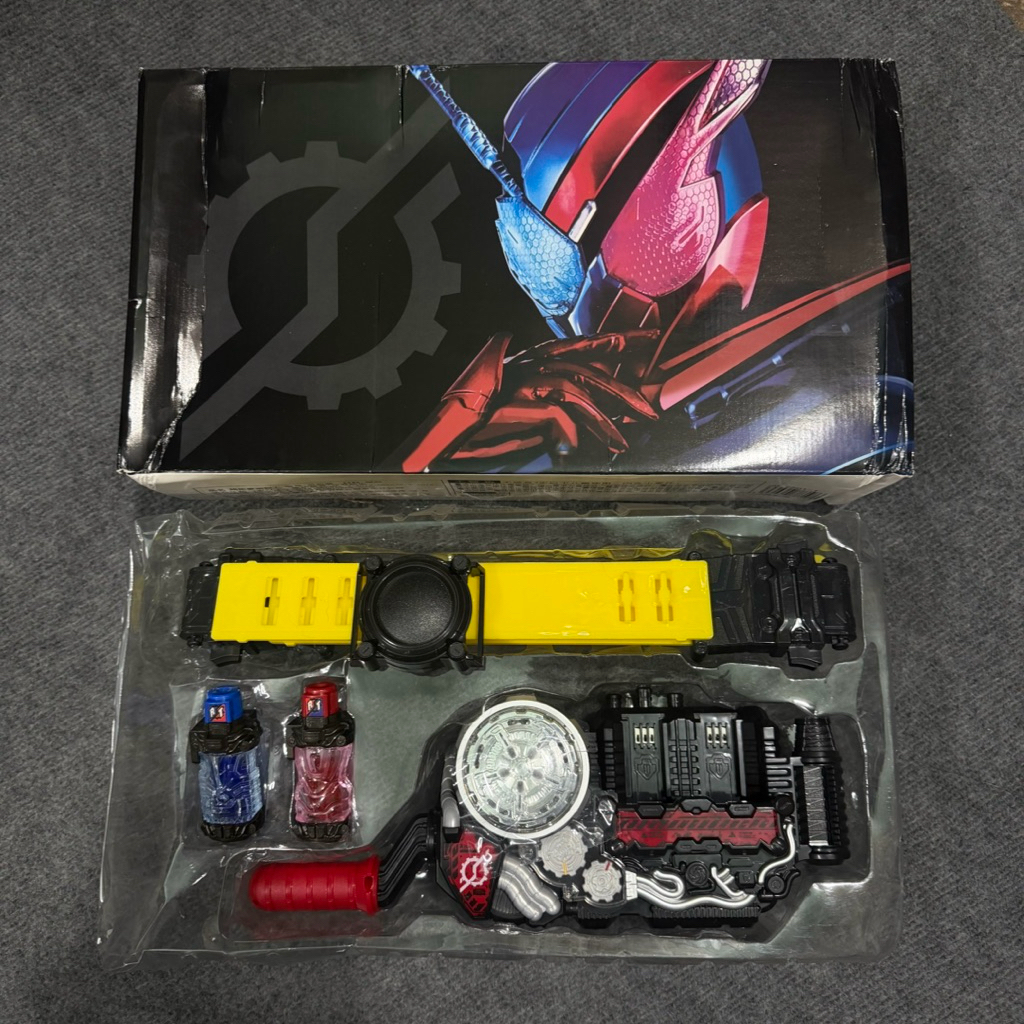 Build Driver Bootleg Ver 5 (đọc được tất cả Bottle)