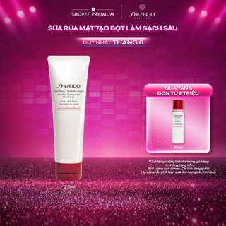 Sữa rửa mặt tạo bọt thanh lọc da SHISEIDO Clarifying Cleansing Foam 125ml