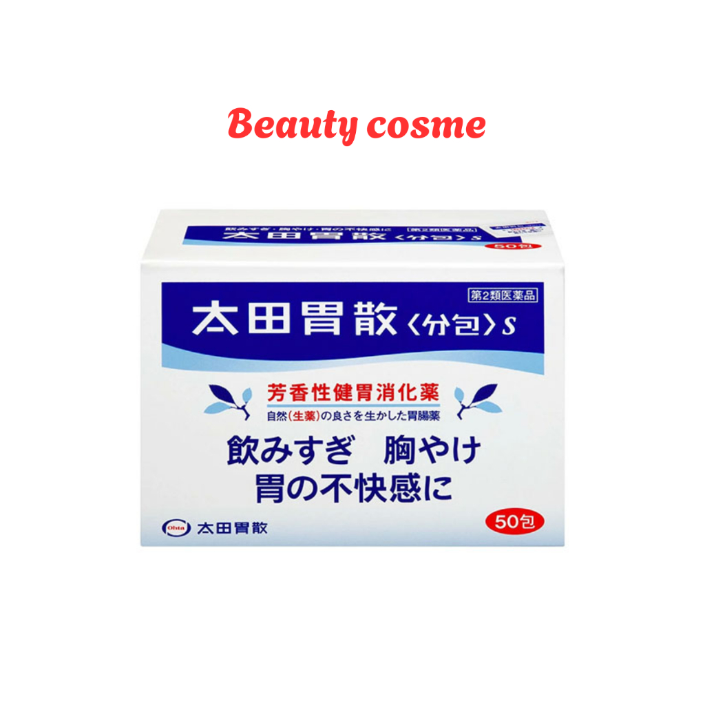 (50 gói) Bột uống dạ dày ota isan Nhật bản cực kì tốt và hiệu quả