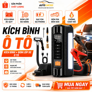 Bơm Lốp Kích Bình Ô Tô MICAR POW 5IN1, Sạc Dự Phòng, Đèn Pin Khẩn Cấp, Cứu Hộ Ô Tô Bảo Hành 12 Tháng