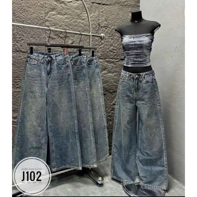 Quần jean suông J102 - BIGSIZE NHUNG LÊ 60-90KG
