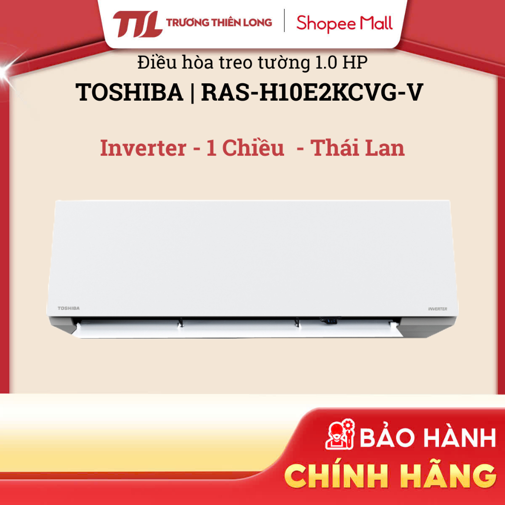 RAS-H18E2KCVG-V / RAS-H13E2KCVG-V / RAS-H10E2KCVG-V - Máy Lạnh Toshiba Inverter [TOÀN QUỐC]