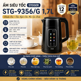 Ấm Siêu Tốc STEIGER STG9356/G 1.7L Giữ Nhiệt, Mâm Nhiệt STRIX Chính Hãng Cảm Ứng, Bảo Hành 12 Tháng