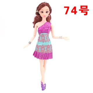 Đầm búp bê maud hồng - Đầm ngắn - Quần áo thời trang cho búp bê nữ 30cm