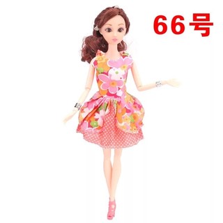 Đầm búp bê maud hồng - Đầm ngắn - Quần áo thời trang cho búp bê nữ 30cm