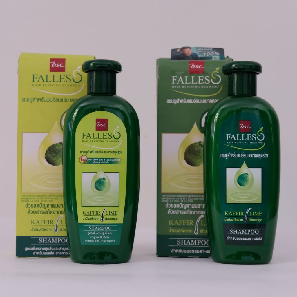 Dầu Gội Bưởi Falles Thái Lan 300ML Chăm Sóc Tóc Hương Bưởi