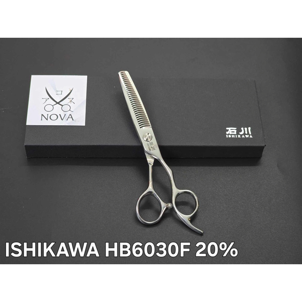 Kéo tỉa ISHIKAWA HB