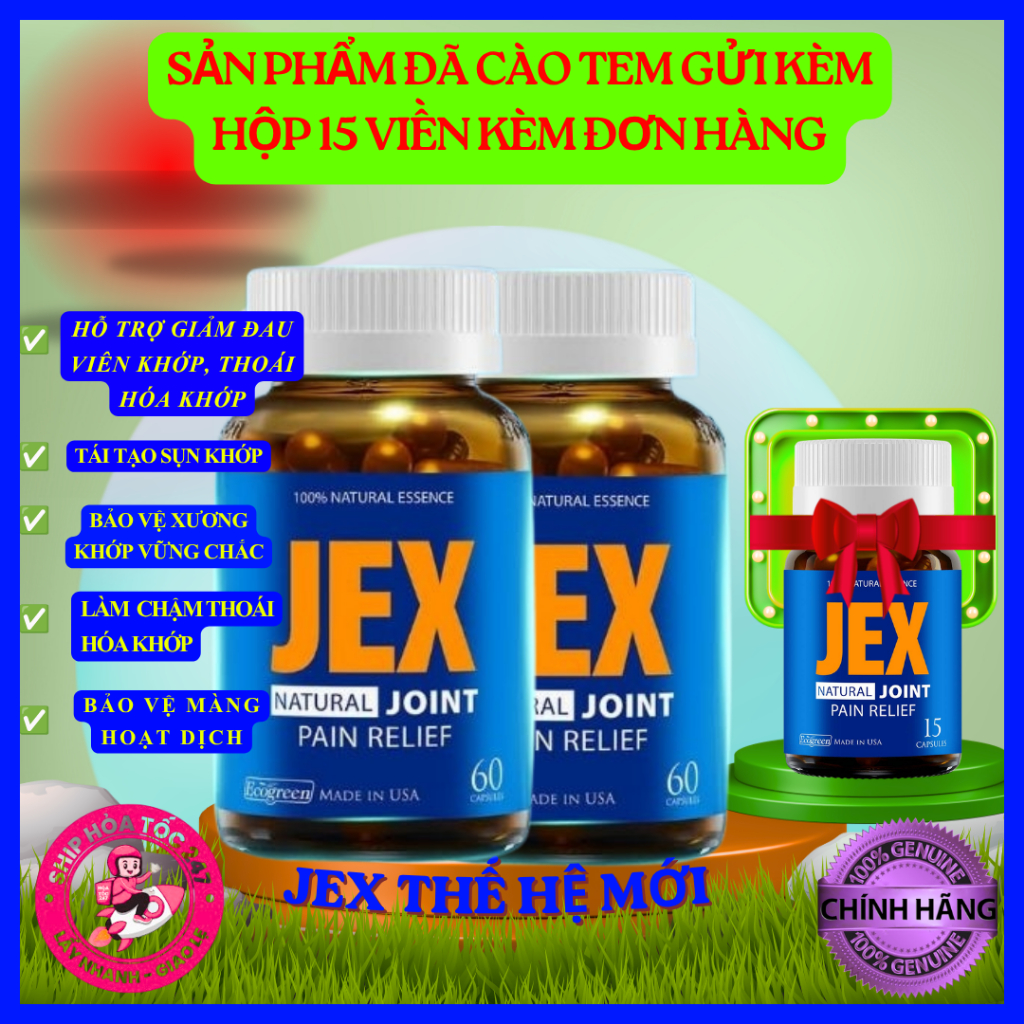 Combo 2 hộp JEX MAX 60 viên thế hệ mới giúp giảm đau, bảo vệ xương khớp tặng 1 hộp Jex 15 viên