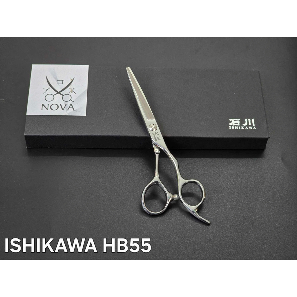 Kéo ISHIKAWA HB55