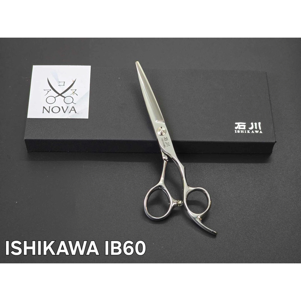 Kéo cắt ISHIKAWA IB