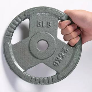 Bánh tạ gang 1kg 2,5kg 5kg 7.5kg 10kg (1 chiếc)