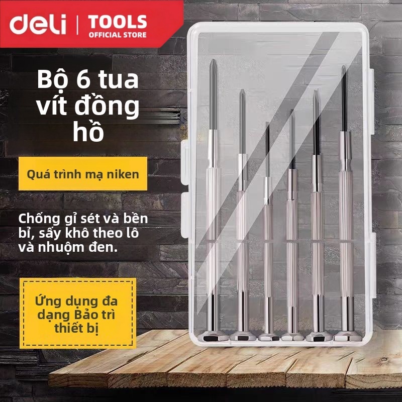 Bộ tua vít Deli tua vít máy tính xách tay đa chức năng kính、dụng cụ sửa chữa điện thoại di động
