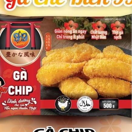 Gà Chip 99Poultry Phi Lê Ức Gà Tẩm Bột Chiên Xù 500g - Gà Chiên Giòn Tiện Lợi