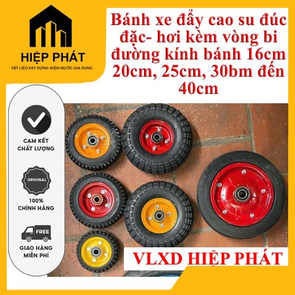 Bánh Xe Đẩy Cao Su Đúc Đặc - Bánh Hơi Kèm Vòng Bi | Đường Kính 16cm, 20cm, 25cm, 30cm, 35cm, 40cm Xe
