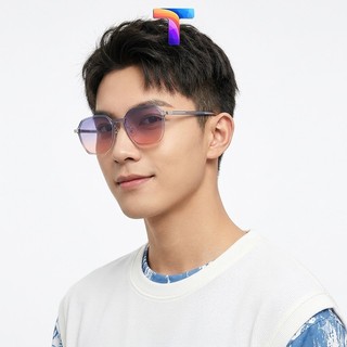 [Nhiều Màu] Gọng kính cận râm [ clip-on ] phân cực nam nữ 8311 ( tặng kèm thẻ thử phân cực )