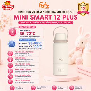 Bình đun và hâm nước pha sữa di động Mini Smart 12 Plus FATZBABY FB3632FD