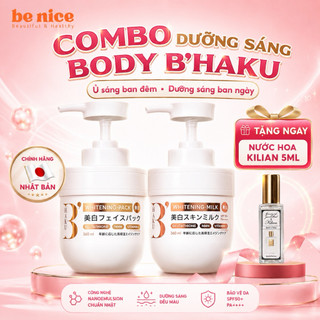 Bộ Kem Ủ Trắng Body B’Haku Whitening Pack, Dưỡng Thể B’Haku Whitening Milk 360ml Nhật Bản - Be Nice