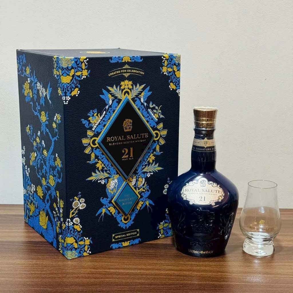 Hộp Quà Chivas 21
