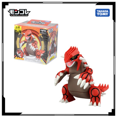 [Hộp Móp Cạnh] Mô hình Pokemon ML-03 Groudon 911999 Fullbox Chính Hãng Takara Tomy - Victoys