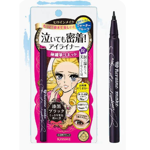 Bút Kẻ Mắt Nước Siêu Chống Trôi Nét Siêu Sắc Mãnh Kissme Heroine Make Eyeliner Smooth Keep