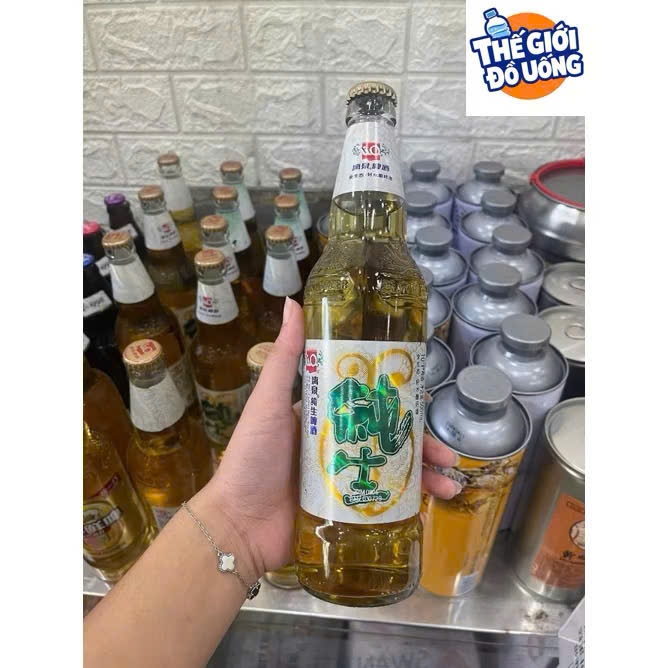 Bia Liquan Xanh Thùng 12 Chai 500ml Bia Nội Địa Trung Quốc Chính Hãng Nhập Khẩu