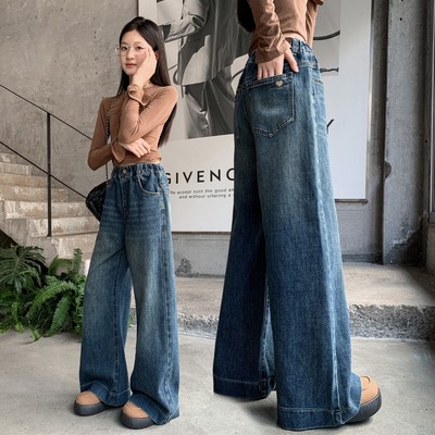 [Sale Mã Mới] Quần Jean Ống Rộng, Quần Bò Ống Suông Phong Cách Thời Trang Cho Các Bé Gái Jt319