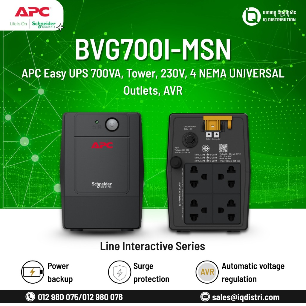 (Có Ắc Quy) Bộ lưu điện UPS APC BVG700I-MSN / BVX700LUI-MS - Bảo hành 3 năm