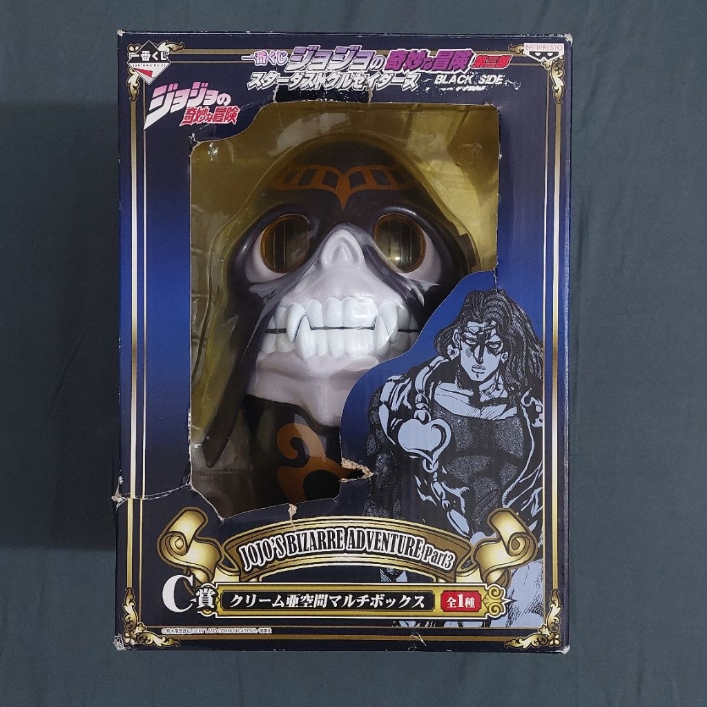 Jojo Figure Cream Stand full box - mô hình jojo chính hãng Banpresto