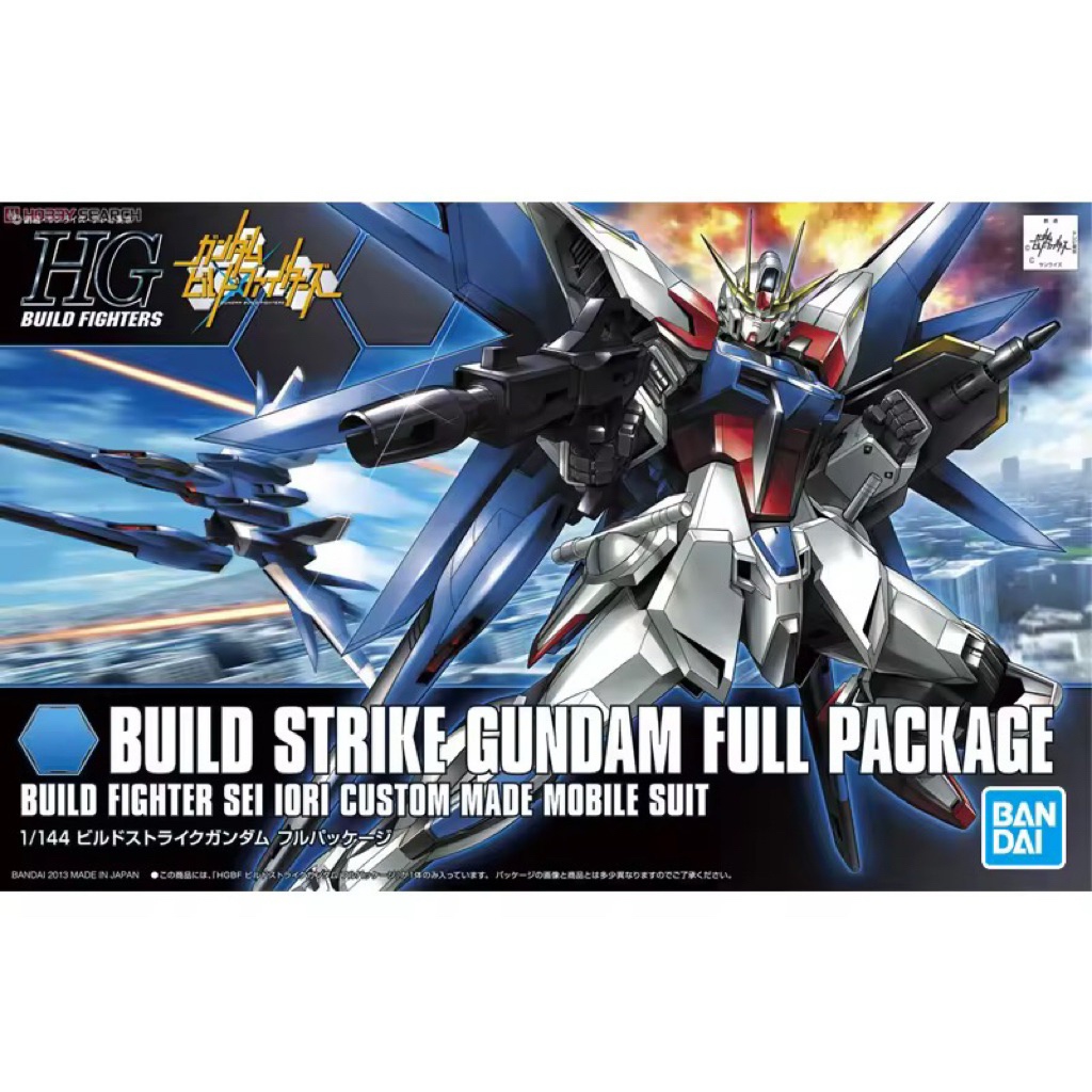 BANDAI HG GUNDAM BUILD STRIKE GUNDAM FULL PACKAGE
