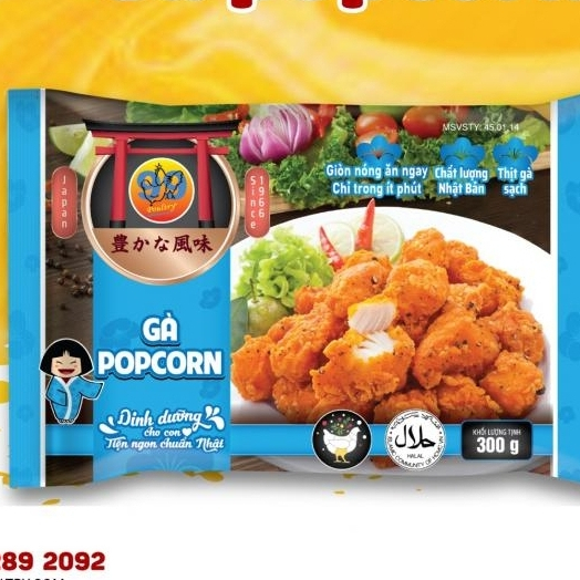 Gà Popcorn 99Poultry 300g - Thịt Gà Cắt Vuông Tẩm Bột Gia Vị Sẵn, Gà Chiên Giòn