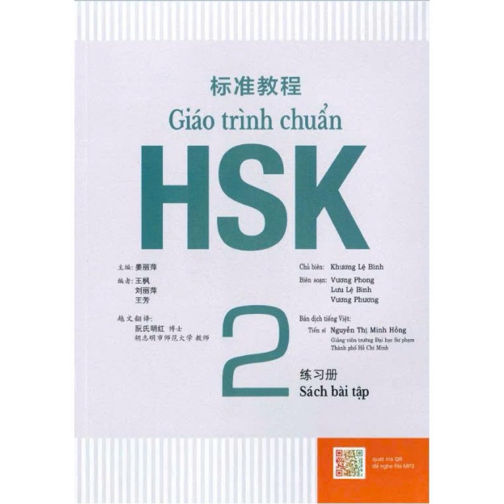 Sách Bài Tập Hsk2