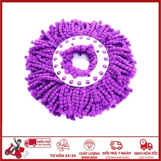📛FREESHIP📛 COMBO 10 BÔNG LAU NHÀ TÍM LẮP CÂY LAU NHÀ XOAY 360 ĐỘ