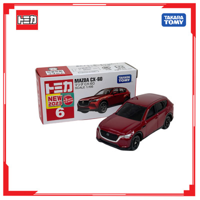 Mô hình xe Tomica No.6-12 Mazda CX-60 23 (Box) 228158 Fullbox Chính Hãng Takara Tomy - Victoys