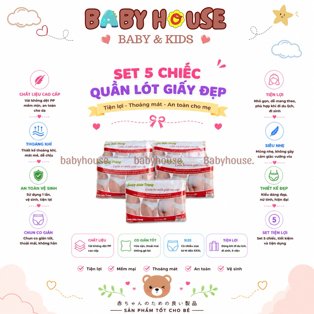 Quần lót giấy cao cấp