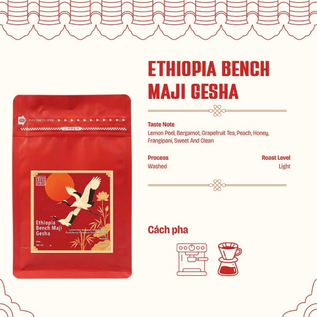 Cà phê Ethiopia Bench Maji Gesha G1 - Washed