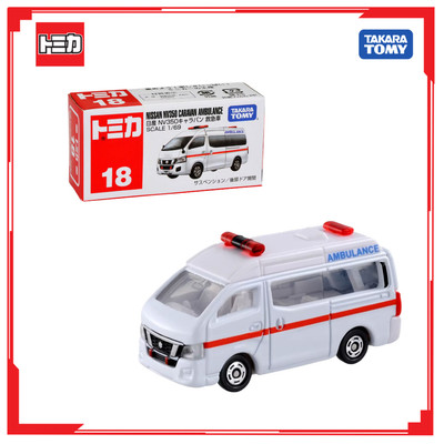 Xe mô hình Tomica No.18 Nissan NV350 Caravan 471066 Fulbox Chính Hãng Takara Tomy - Victoys