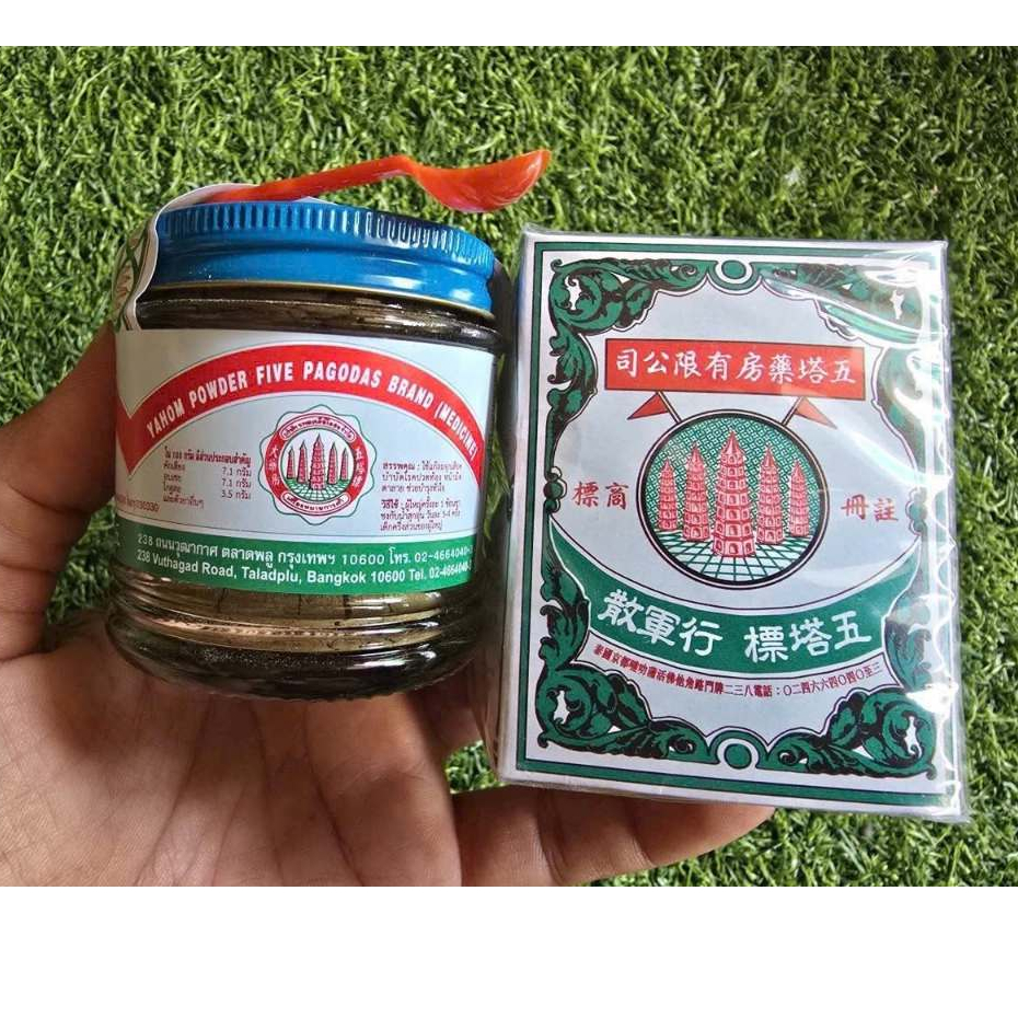 Hành Quân Tán Thái Lan Hình 5 Tháp Dạ Dày