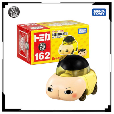Xe mô hình Tomica DT No.162 Butt Detective 186366 Fullbox Chính Hãng Takara Tomy - Victoys