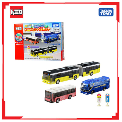 Xe mô hình Tomica Gift Town Bus 3 Cars Set 24 936473 Fullbox Chính Hãng Takara Tomy - Victoys