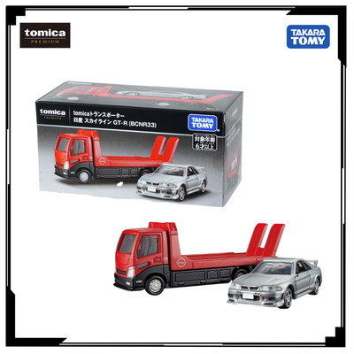 Xe mô hình Tomica Transporter Nissan Skyline GTR BCNR33 Fullbox Chính Hãng Takara Tomy - Victoys