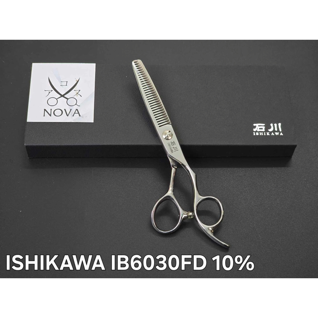 Kéo Ishikawa - Kéo tỉa mã IB