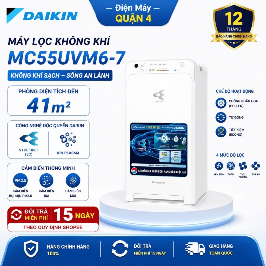 Máy Lọc Không Khí Daikin Ion Plasma 41m2 MC55UVM6-7 / MC40UVM6-7 30m2